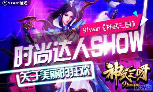 ʱ�д����� ���������������������Ŀ�_��վ