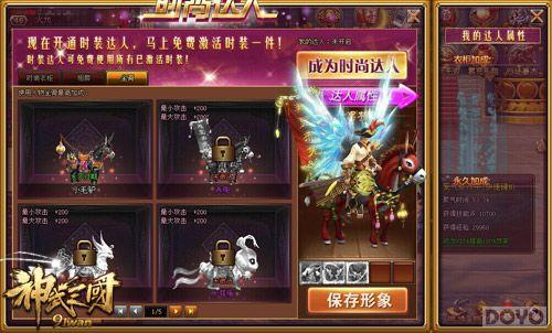 ʱ�д����� ���������������������Ŀ�