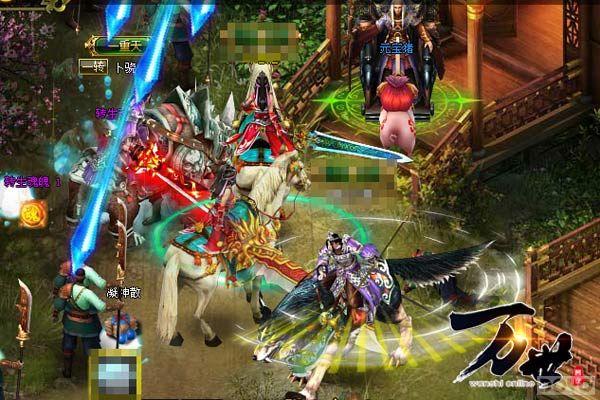 Ȥ�����Ϸ!�衰��˼���塱�̵��������ҳ��_��վ