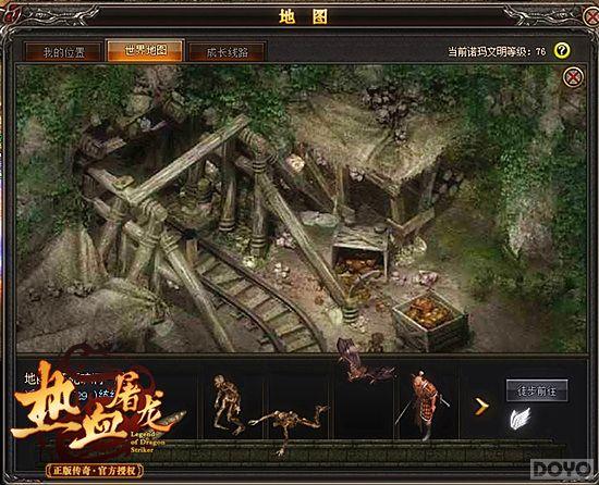 �������� �ٶ���Ϸ����Ѫ�������´�������_��վ