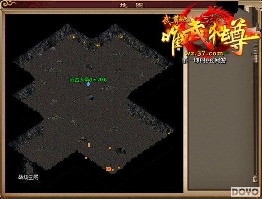 ӮȡPK��װ 37��Ϸ����������Ӣ��ˬ���޼���_��վ