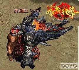 ӮȡPK��װ 37��Ϸ����������Ӣ��ˬ���޼���