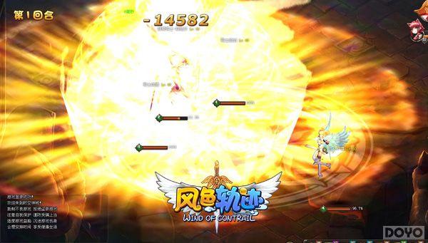 ����ɫ�켣��ħ���ײ� ս������ͼ���ȿ�_��վ