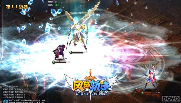 ����ɫ�켣��ħ���ײ� ս������ͼ���ȿ�_��վ