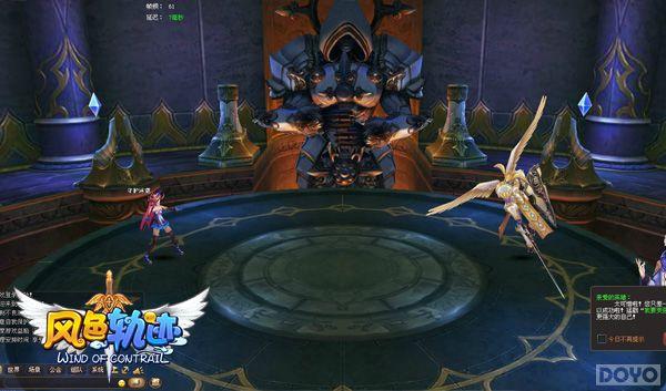 ����ɫ�켣�������ײ� ����ħ�ô�Ƭ��ӳ_��վ