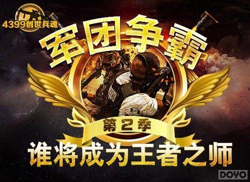 ���������꡷�����������ڶ��� �𺳿���_��վ