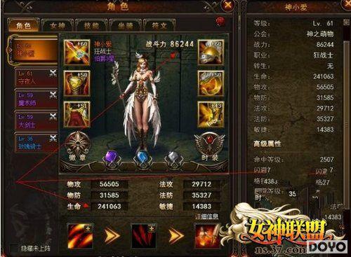 �������Ƿ�����37��Ϸ��Ů�����ˡ�Ⱥ���󱬷�