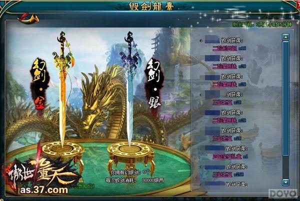 ȫ���׷� �����������졷ͬ��������������_��վ