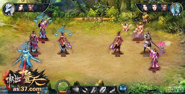 ȫ���׷� �����������졷ͬ��������������_��վ