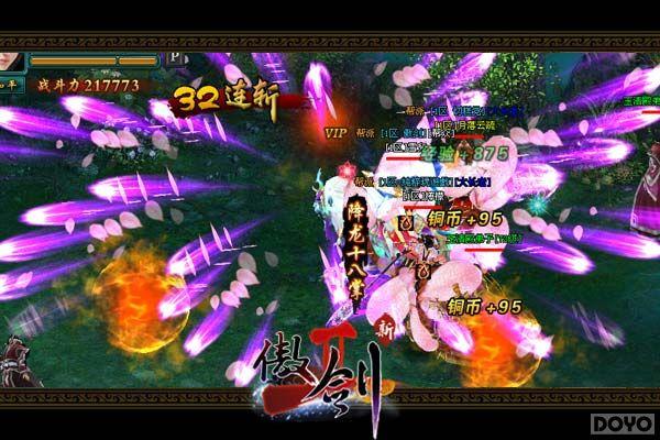 ��ߣȺP������!ֱ��������2���°澺������_��վ