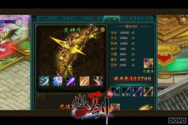 ��ߣȺP������!ֱ��������2���°澺������