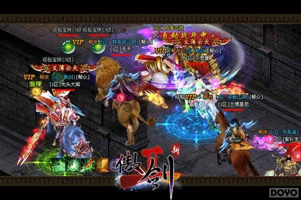 ��ߣȺP������!ֱ��������2���°澺������_��վ