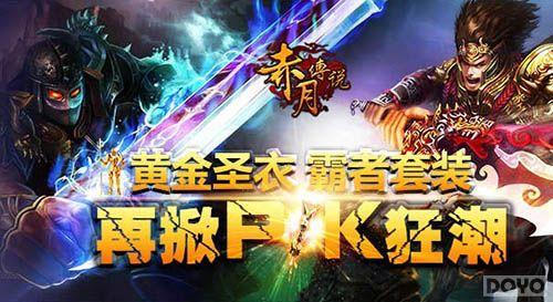 ����֮������ �����´�˵��ȫ�����ع�_��վ