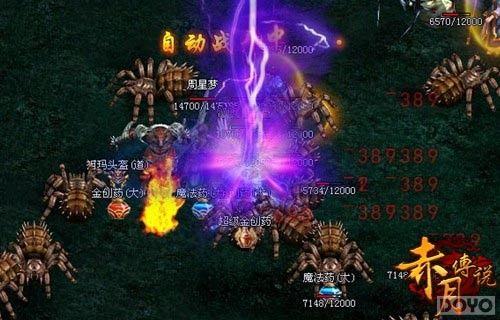 ����֮������ �����´�˵��ȫ�����ع�_��վ