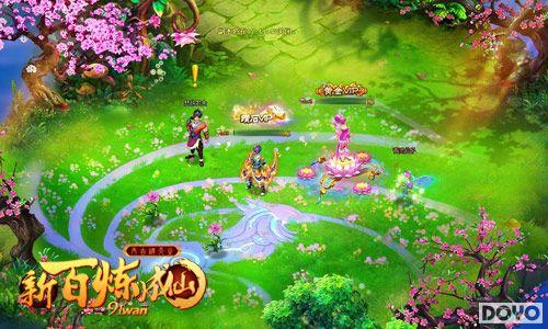 ������û����91wan���°������ɡ����˫�˸�����Ϯ