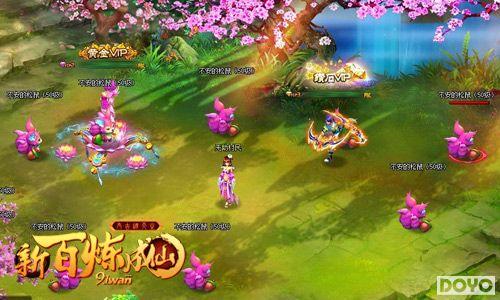 ������û����91wan���°������ɡ����˫�˸�����Ϯ_��վ