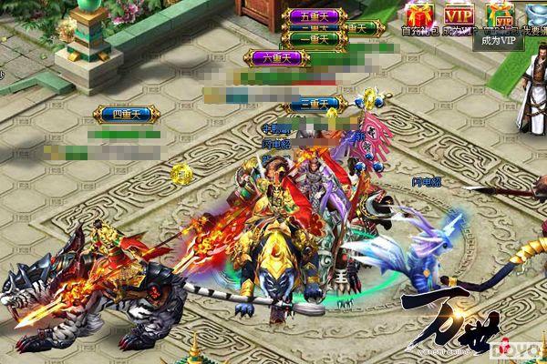 ������ź򣡸�����������������ϵͳ���ȿ�