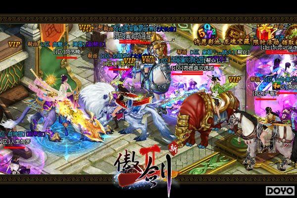 լ�к������� ������2���������ð�����Ϯ_��վ