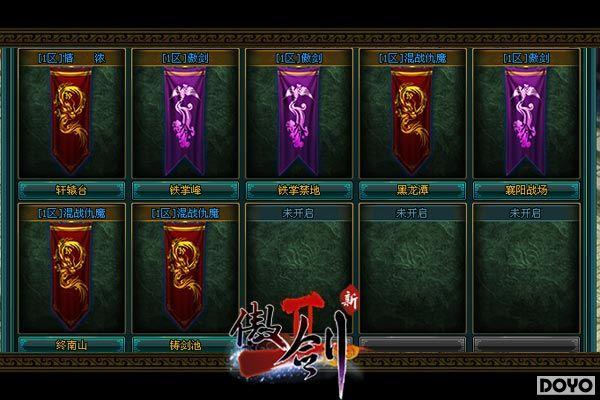 լ�к������� ������2���������ð�����Ϯ_��վ