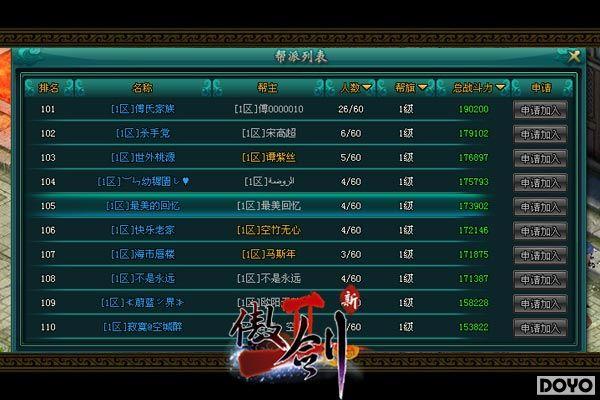 լ�к������� ������2���������ð�����Ϯ_��վ