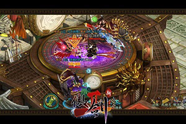 ���˶�����ͷ�� ������2����ɫ���а�����_��վ