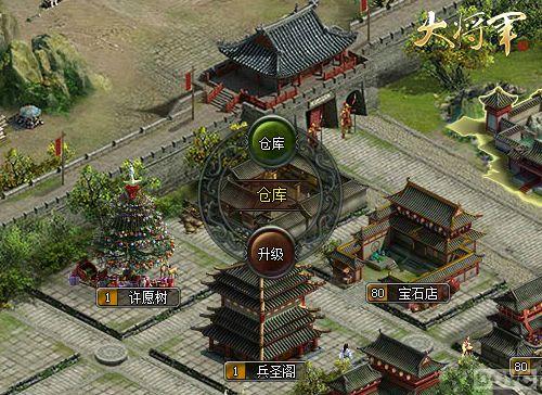 ��ָǧ��󽫾������淨���ǰ�կ���վ���