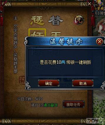 �����е��Ͷ���顶ˮ䰷��ơ������ճ�����