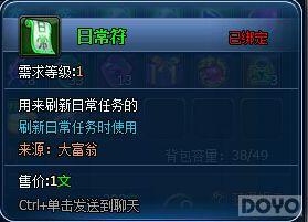 �����е��Ͷ���顶ˮ䰷��ơ������ճ�����_��վ