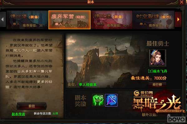 ���������ս�����š����ء�Game S+���������_��վ