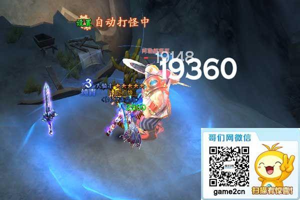 ֱ������ ���ڰ�֮�⡷������Ӫ����