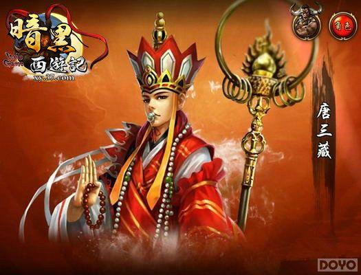 ɵ��ɵ? ���������μǡ������ɫС����_��վ