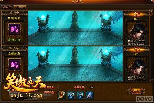 ��սħͷ ��Ц�����졷Ӣ����ѹ����