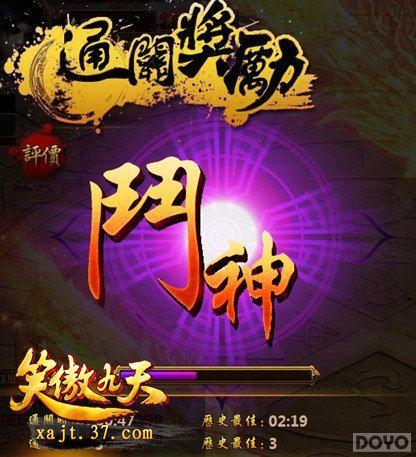 ��սħͷ ��Ц�����졷Ӣ����ѹ����_��վ