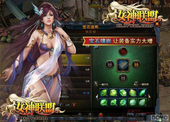 ������� ��Ů�����ˡ���ʯʵ��������_��վ