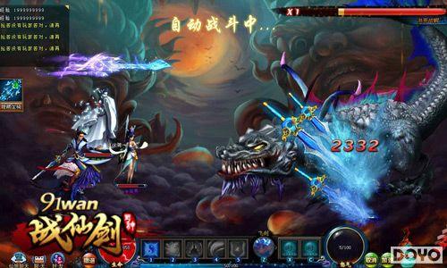 ����ʥ��91wan��ս�ɽ����ķ��������淨�ع�_��վ