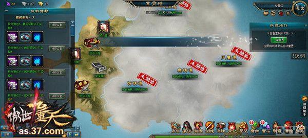 ̤��������� �����������졷ȫ�����������ǳ�_��վ