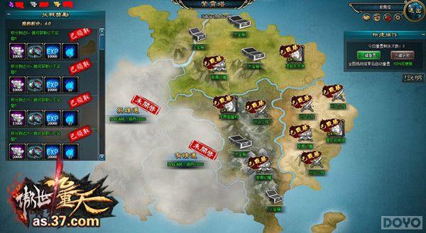 ̤��������� �����������졷ȫ�����������ǳ�_��վ