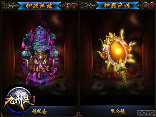 ������־���ش���� ȫ��װ�������ط�ϯ������