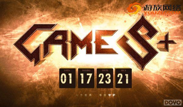 �������ս���! ��ʱ�����������ǳ�