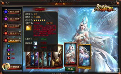 ����֮·�ر���Ů�����ˡ�������������