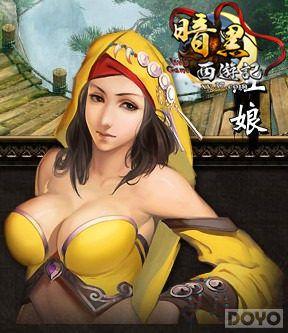 �������� ��37�������μǡ�������ɫ����