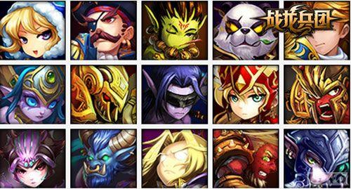 ��ϵ���硶ս�����š�����Ԫ����Ϯ_��վ