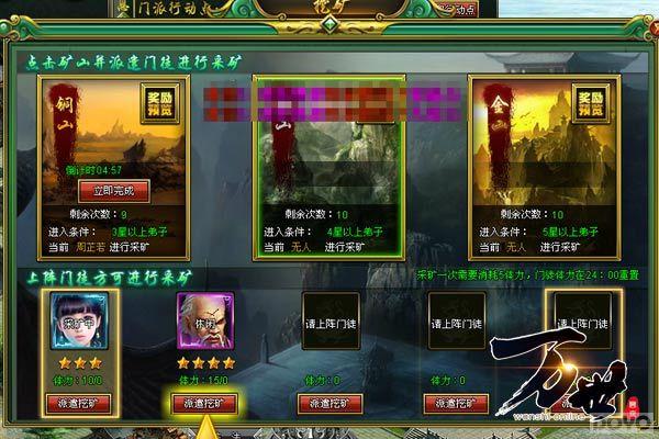 �˵�ͣ������!�����������ɴ����淨ǰհ_��վ