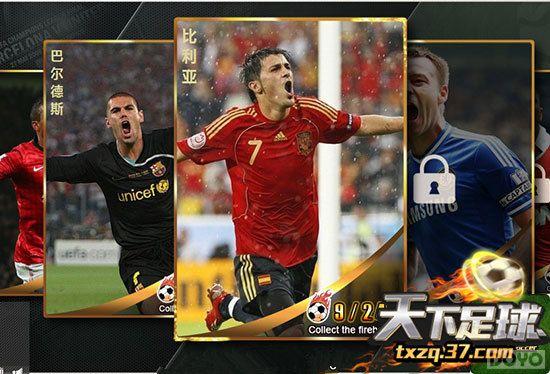 �ѵ��¹�ս�� ����������÷��ʹʧ������_��վ