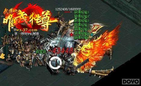 ս��Ǳ��˫ͻ�� ��37����ͻ����Խ��