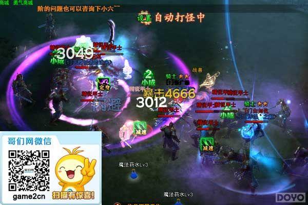 ���ڰ�֮�⡷���ר�ã�����Ҳ��ս��_��վ