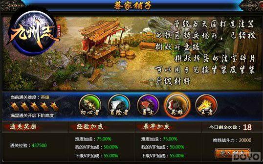 ��̽�������� ������־���̼����ӵ�����