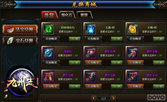 ��̽�������� ������־���̼����ӵ�����_��վ