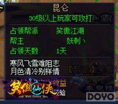 �ư�һ�� ��Ц����������������ս������_��վ