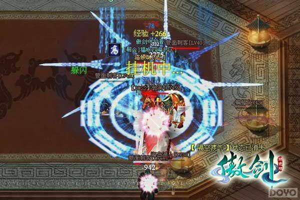 �з�������!����ɫ����������11������